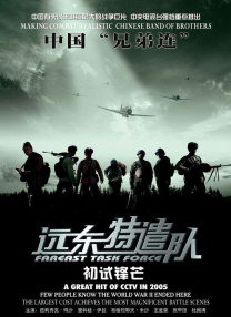 国产二区三区在线